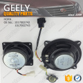 OE GEELY repuestos cuerno 1017002742, 1017002743